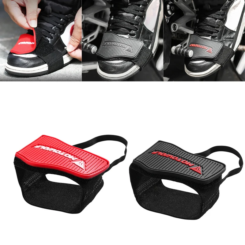 Motorcycle Gear Lever Extender - Pelindung sepatu motor, pelindung sepatu motor