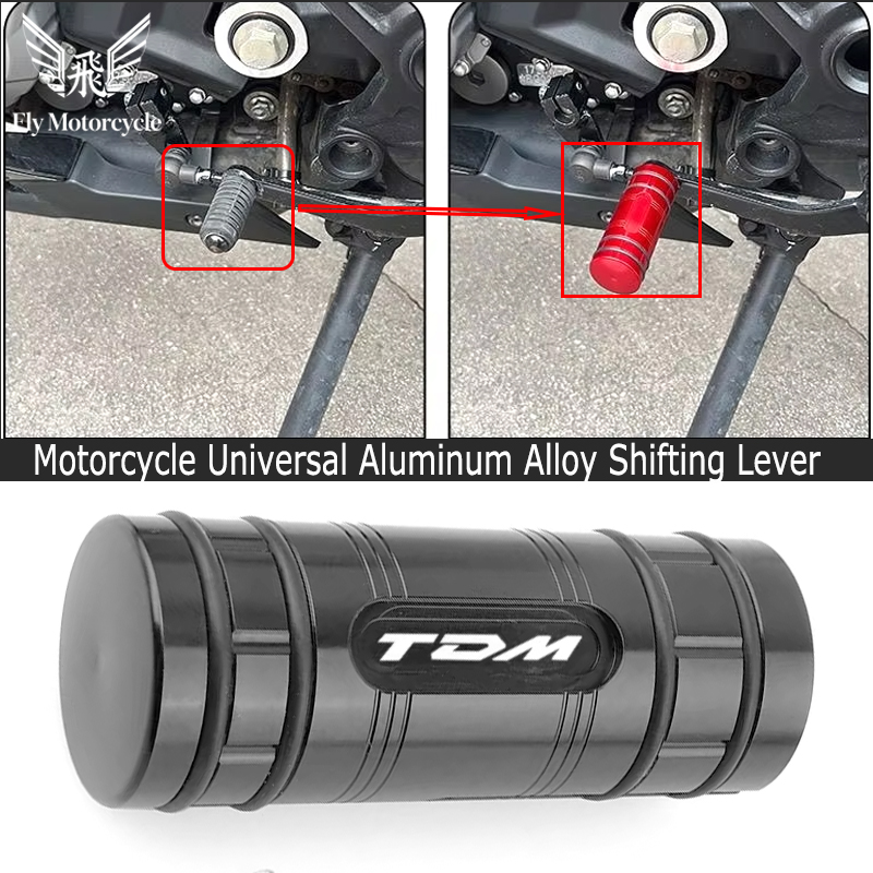 Motorcycle Gear Lever Extender - Aksesoris Motor Untuk YAMAHA TDM900 TDM