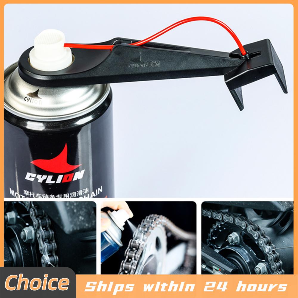 Motorcycle Gear Oil For Chain - Semprotan Pelumas Rantai Sepeda Motor, Perlengkapan