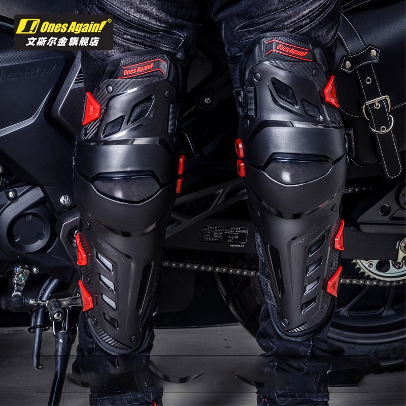 Motorcycle Gear For Woman - Satu lagi! Pelindung Lutut MX Enduro