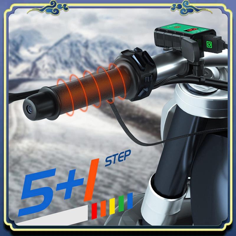 AU16-Stang Pegangan Berpemanas - Handlebar Grip Heated ulasan dan harga