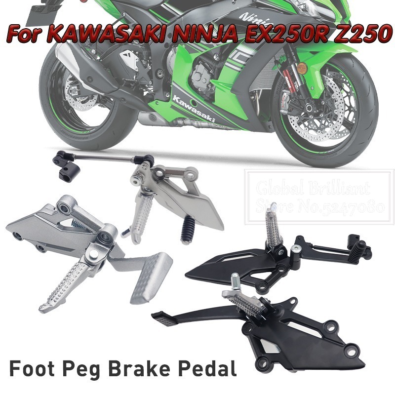 Pedal Kaki Sepeda Motor Pemind - Motorcycle Gear Lever Extender ulasan dan harga